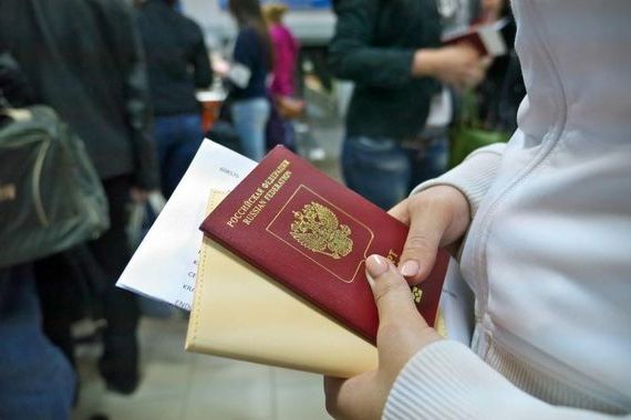 прописка в Полярных Зорях